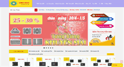 Desktop Screenshot of dankaraoke.com